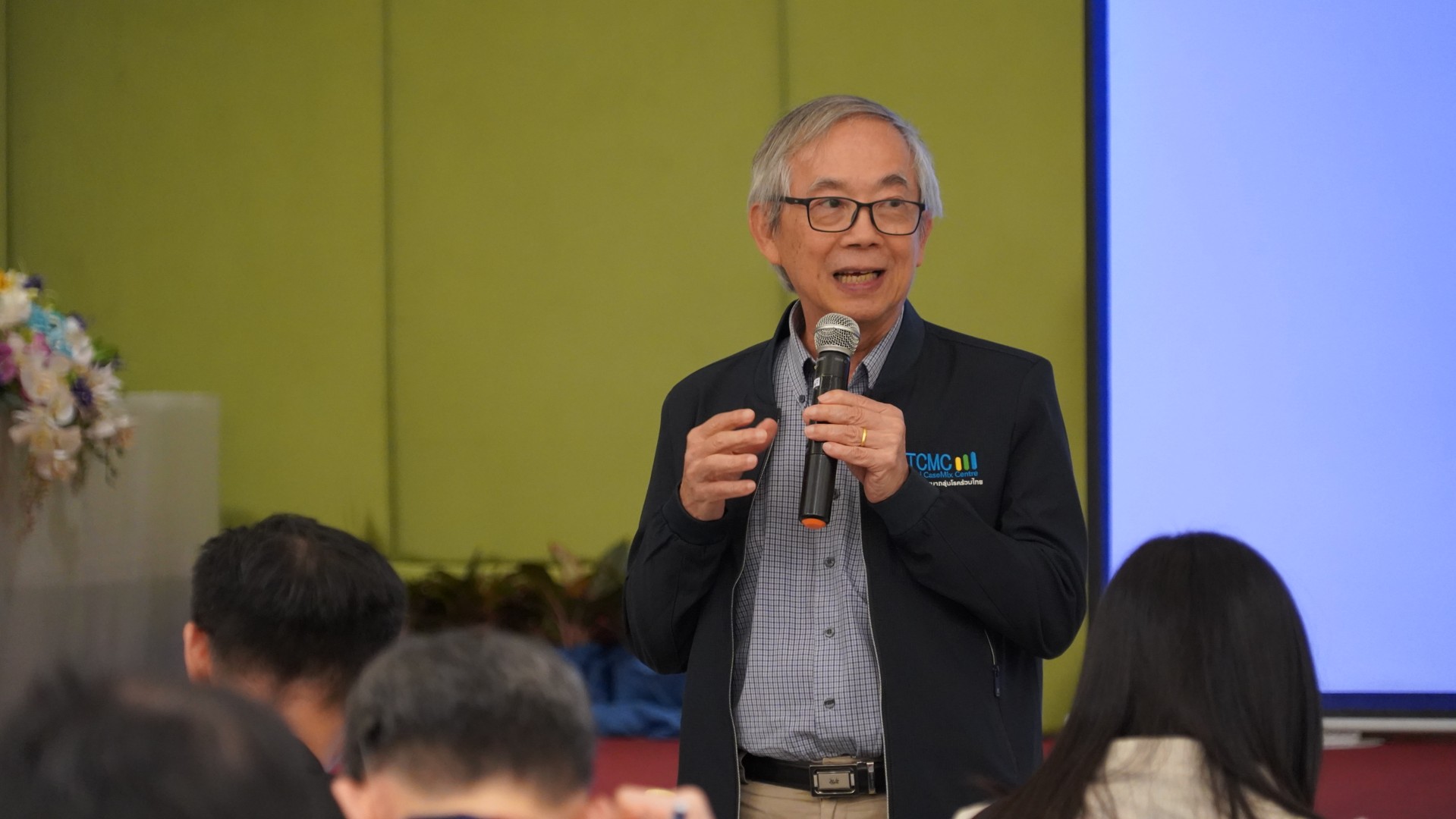 Gallery ประชุมผู้เชี่ยวชาญเพื่อพิจารณาผลการพัฒนากลุ่มโรคร่วมผู้ป่วยนอก ฉบับ 0.1.1