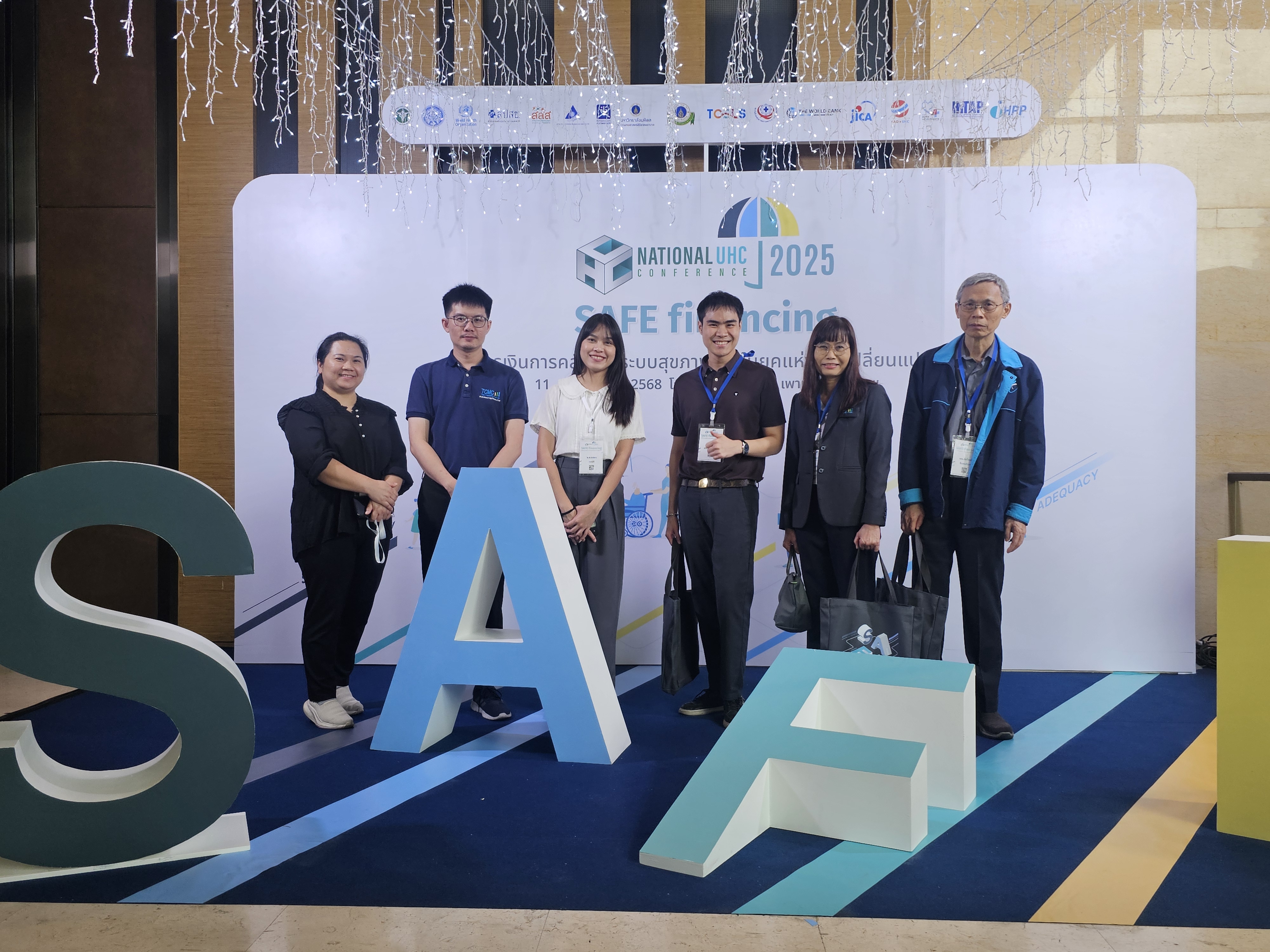 Gallery การประชุมวิชาการระดับชาติด้านหลักประกันสุขภาพถ้วนหน้า “SAFE financing: การเงินการคลังเพื่อระบบสุขภาพไทยในยุคแห่งการเปลี่ยนแปลง”